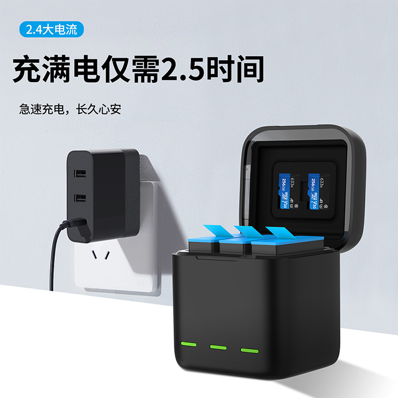 Telesin Gopro Hero9电 运动相机哪个好 历史价格 Telesin Gopro Hero9电 运动相机哪个好 历史价格