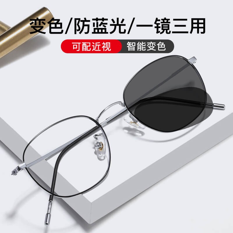 CHASM��ɫ�۾��г���ʱ�о������̫����Ů�����ɫ�������ж���ī�� ���� ��1.60Ĥ���ɫ(����0-800��)