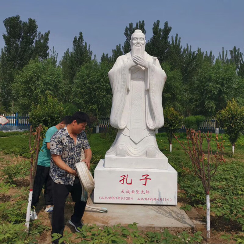 瀛乐 石雕孔子像汉白玉孔子雕像校园人物名人雕像大理石胸像雕塑厂家