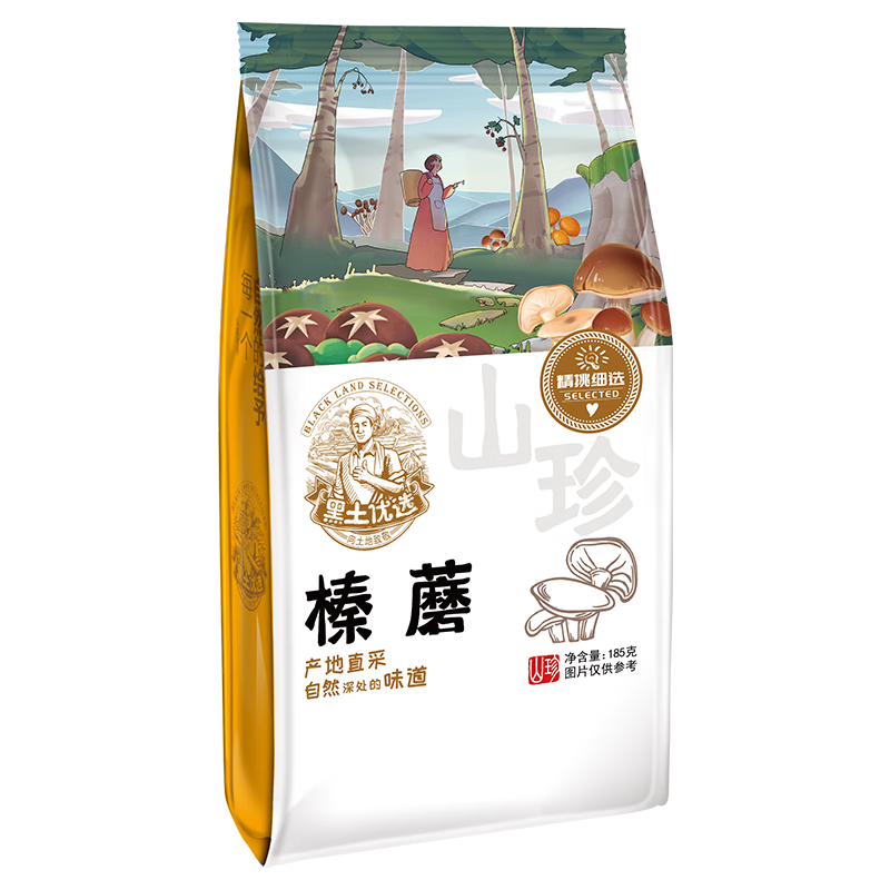 ���ڲ�����������ѡ Ұ����ѡ�Ģ185g/�� �����ز� ɽ������ɻ�  С����Ģ��ʳ��