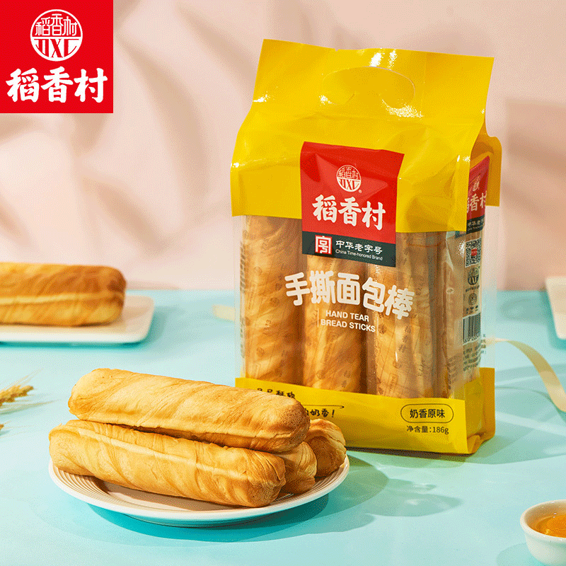 稻香村手撕面包棒  面包手撕面包原味酵母面包独立小包装 老面包 186g