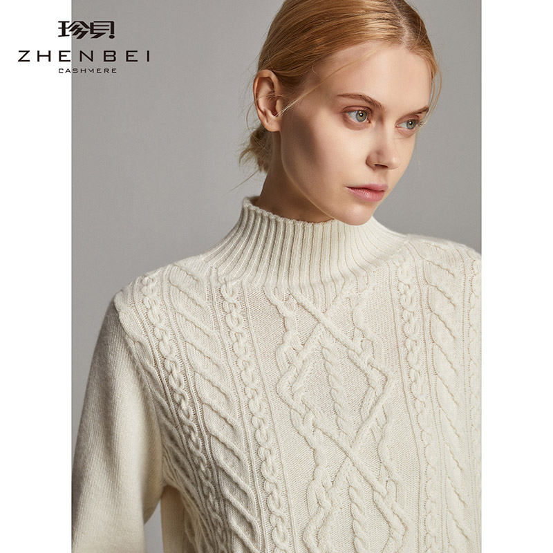珍贝【售完无补】加厚纯羊绒衫女秋冬新款高领绞花纯色针织衫保暖毛衣 白色 XL XL/(110码)