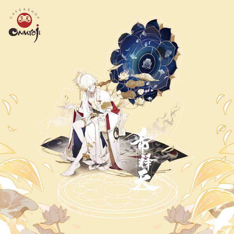 阴阳师 天域系列立牌 帝释天阿修罗yys官方周边 动漫二次元摆件
