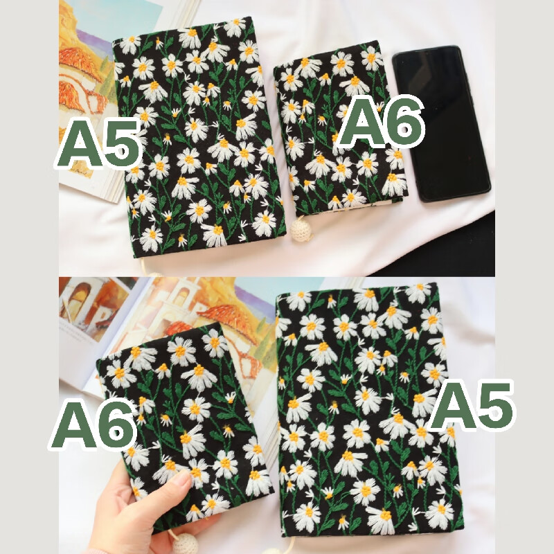 手账本 a5a6手帐封套笔记本 *尺寸:a6手机大小,a5是a4一半