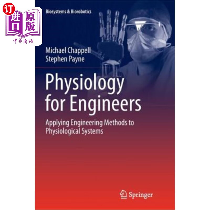 for engineers: applying engineering methods to physiologica