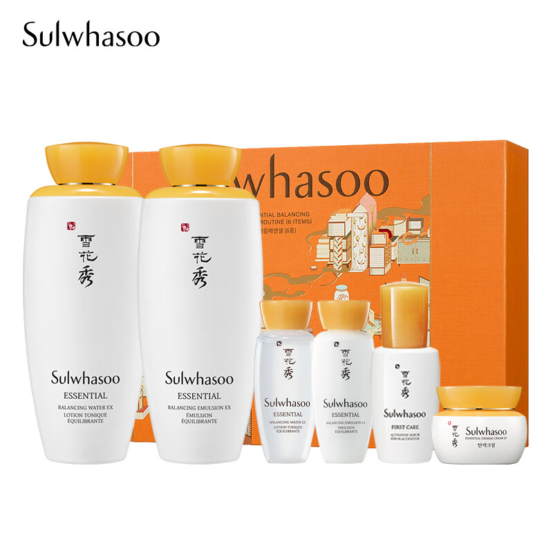 雪花秀雪花秀套装 滋盈肌本水乳套装(水125ml+乳液125ml) 百亿补贴专享