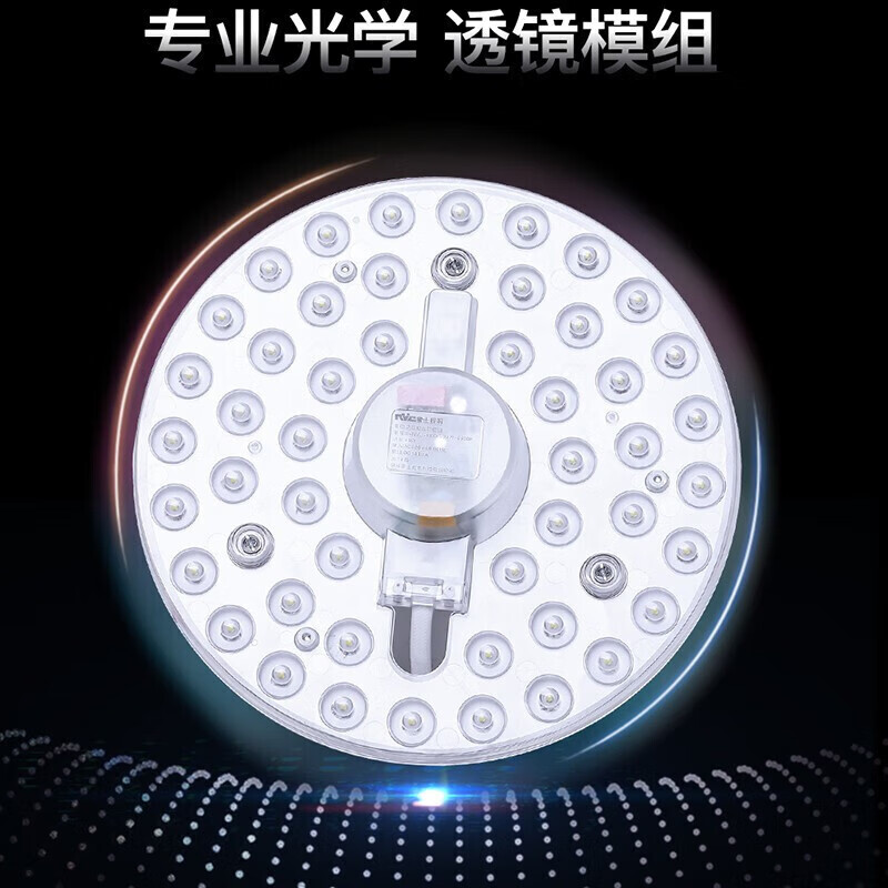 图 7