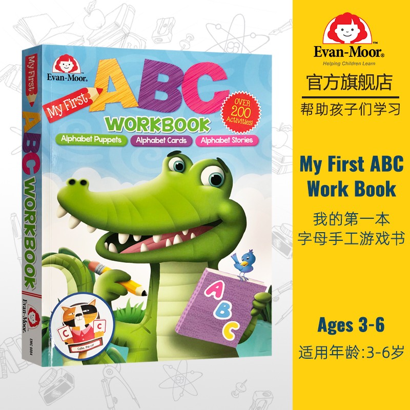 Evan-Moor My First ABC Work Book Ages 3-6 我的第一本字母手工游戏书 适用年龄3-6岁 美国加州原版进口教辅纯英文原版英语学习