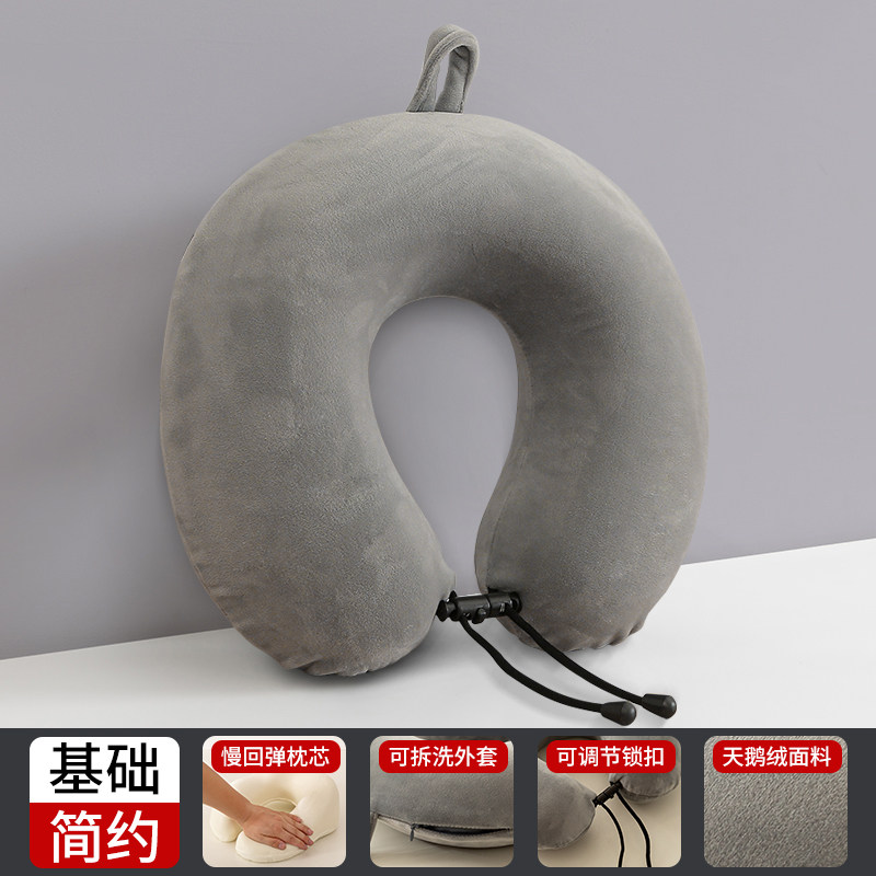 脖子u型枕按摩脖子靠枕护劲椎脖枕头办公室午睡专用u型枕靠枕按摩枕
