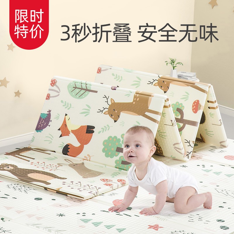 Tapis Rampant En Coton Jue Epaissir Le Tapis De Sol Tapis De Sol En Mousse Pour Bebe Tapis D Escalade Pour Bebe Tapis D Escalade Pliable Antiderapant Xpe Jouet Pour Enfants Securite Et Protection Tapis Rampant En Coton Jue Epaissir Le Tapis De Sol Tapis De Sol En Mousse Pour Bebe Tapis D Escalade Pour Bebe Tapis D Escalade Pliable Antiderapant Xpe Jouet Pour Enfants Securite Et Protection