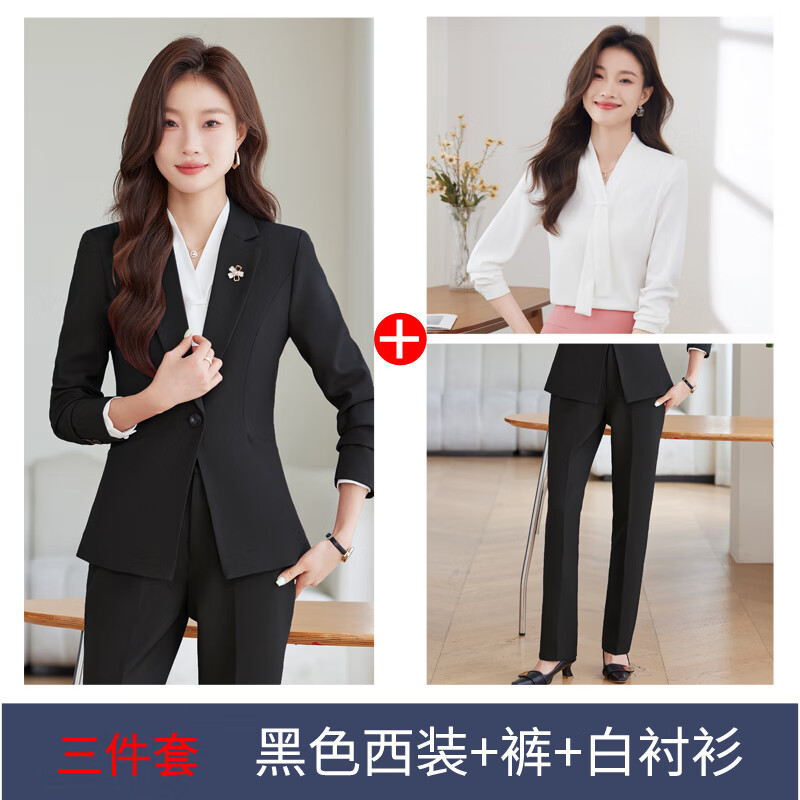 簡(jiǎn)蜓高級(jí)感西裝外套女春秋新款經(jīng)理職業(yè)西服套裝工作服時(shí)尚氣質(zhì)女神范 三件套（黑色西裝+白襯衫+褲子） M
