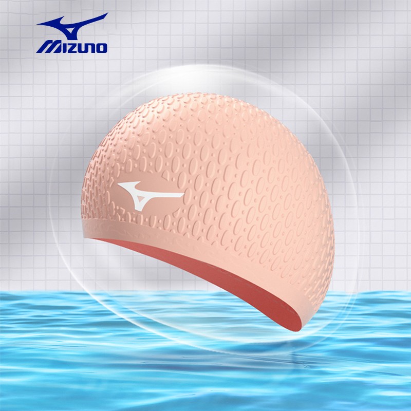 美津浓(MIZUNO)泳帽成人男女长发护耳防水硅胶游泳水滴帽加大不勒头防滑泡泡帽 浅粉色