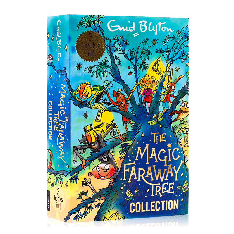 神奇的魔法树3合1 the magic faraway tree 英文原版 魔法树的人们the