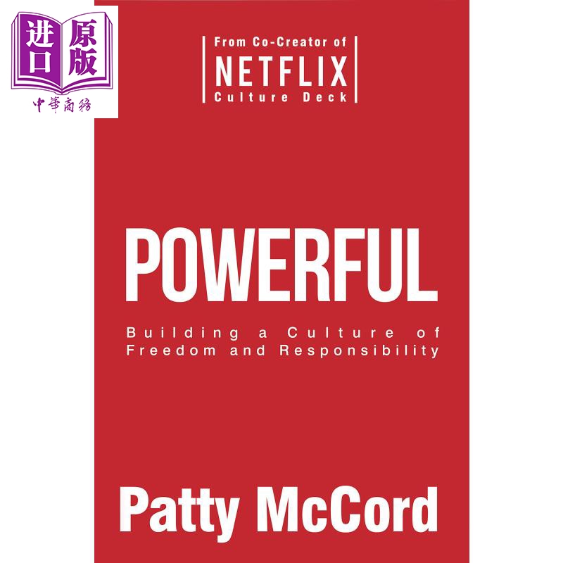 奈飞文化手册英文原版powerfulpattymccord帕蒂麦考德颠覆之作企业