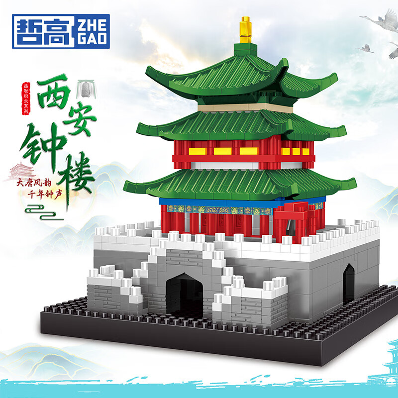 �ܸ� ��ľƴװ�����Ǳ�ģ�Ͱڼ�΢��������ƴ����߶�ͯ�������� ������¥-935����