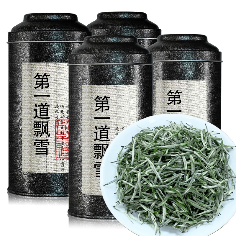 第—道飘雪茶叶 茉莉花茶特级 四川花茶浓香型散装500克 花毛峰 茉莉