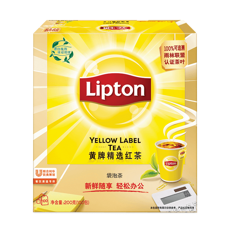 立顿Lipton红茶叶价格走势，是时候品尝了！