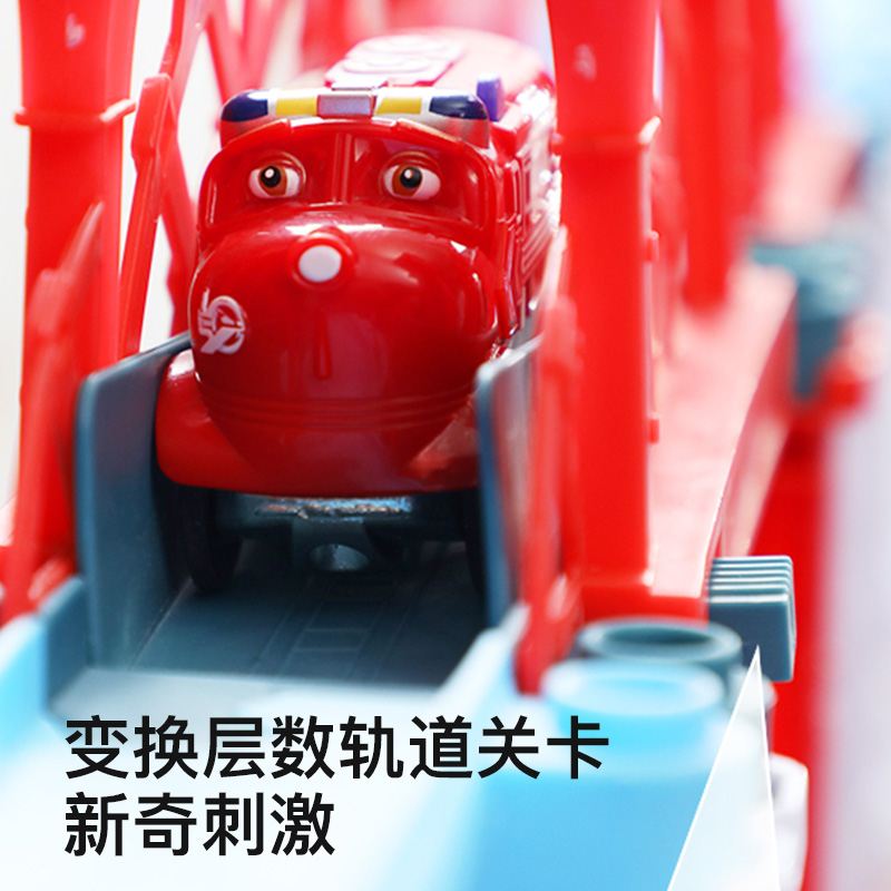 奥迪双钻(auldey)儿童玩具汽车玩具男孩女孩火车玩具恰恰特快车轨道车