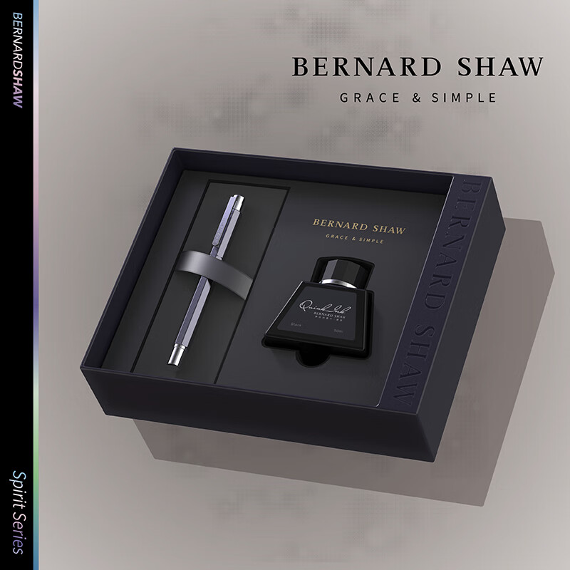 萧伯纳（Bernard Shaw）精灵系列暮云隐灰钢笔+尊享墨水礼盒套装