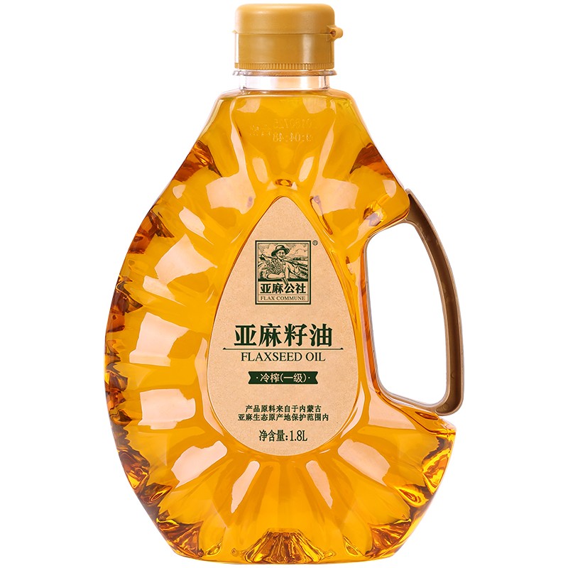 亚麻公社 纯香亚麻籽油物理冷压榨一级食用油胡麻油1.8L