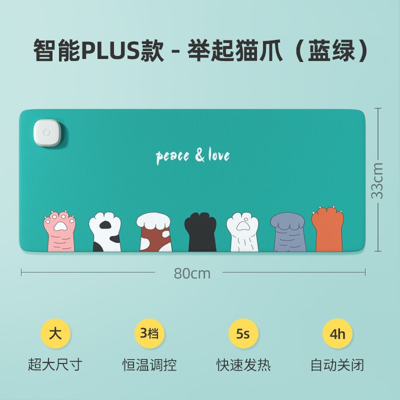 鼠标垫历史价格软件|鼠标垫价格比较