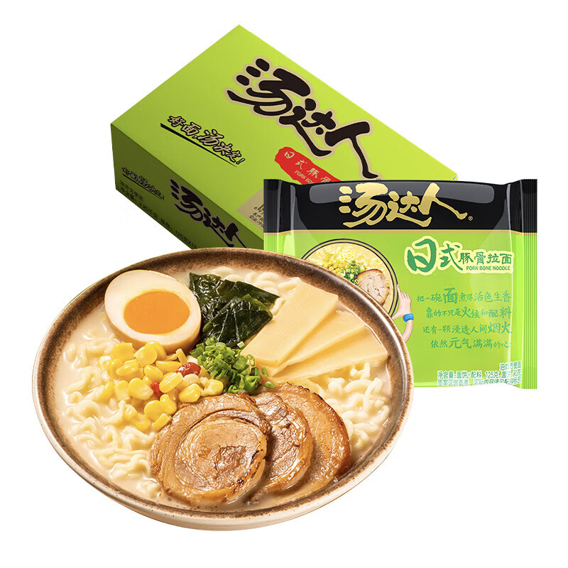 lzjv汤达人 日式豚骨拉面 袋装 泡面 方便面 125g*18袋/箱 18袋/箱