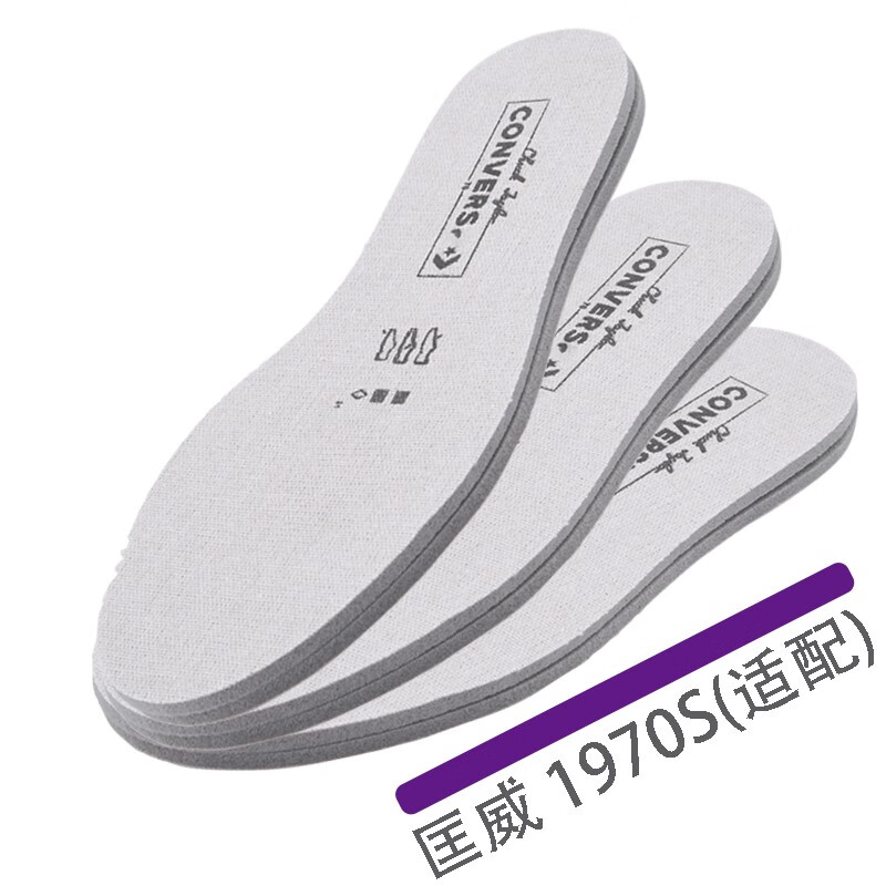 嬟婠适配匡威converse1970s原装鞋垫帆布鞋one star男女开口笑踩屎感
