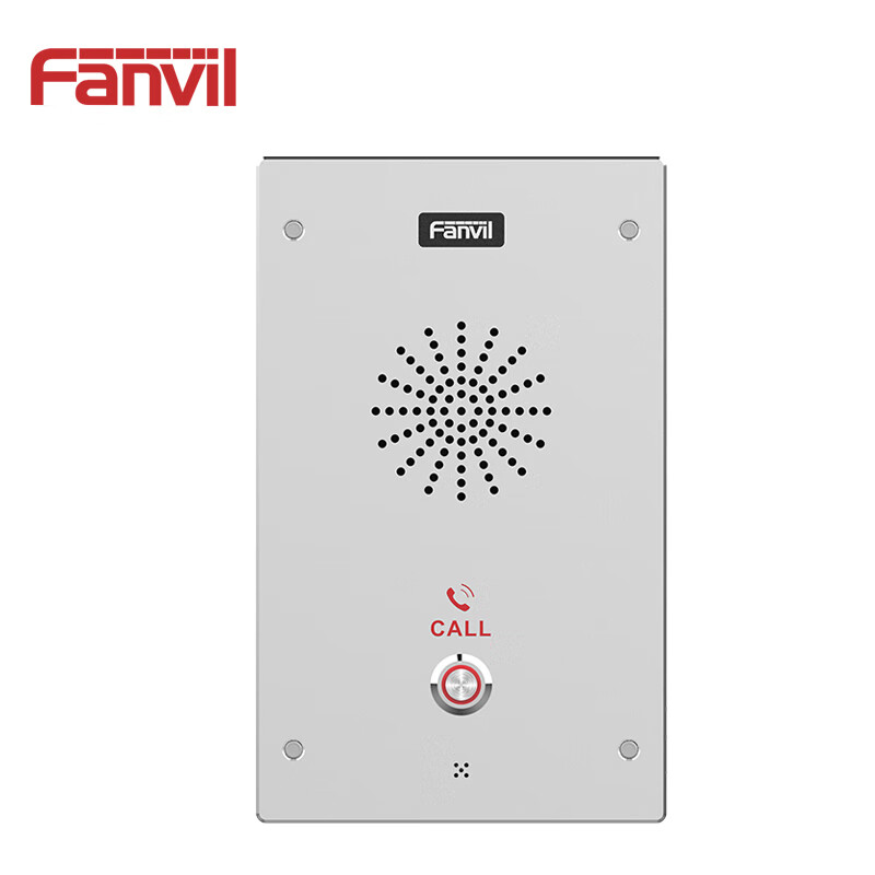 Fanvil方位 i16S/i16SV SIP室外机 音视频对讲 高清音质 支持壁挂式安装 i16S i16S音频对讲