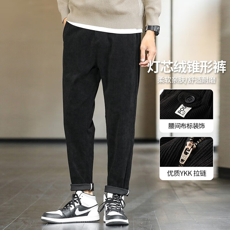 布衣传说【灯芯绒】简约纯色抗皱耐磨锥形裤舒适百搭针织裤男式休闲裤 黑色 XL