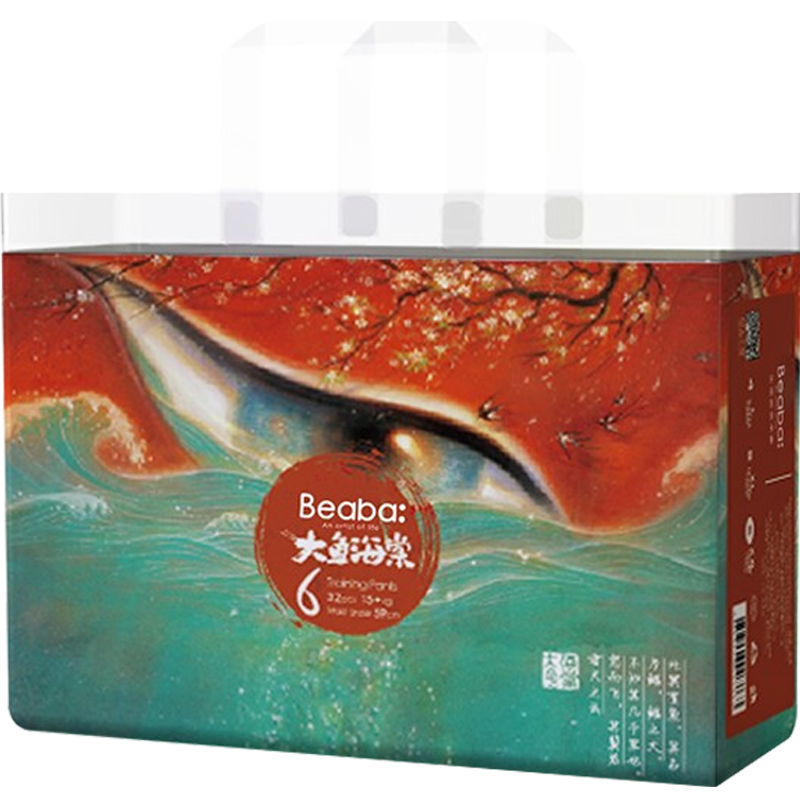Beaba碧芭宝贝拉拉裤的价格历史走势、销量趋势以及用户口碑评价