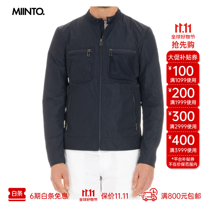 belstaff 男士 夹克 蓝色 48 eu