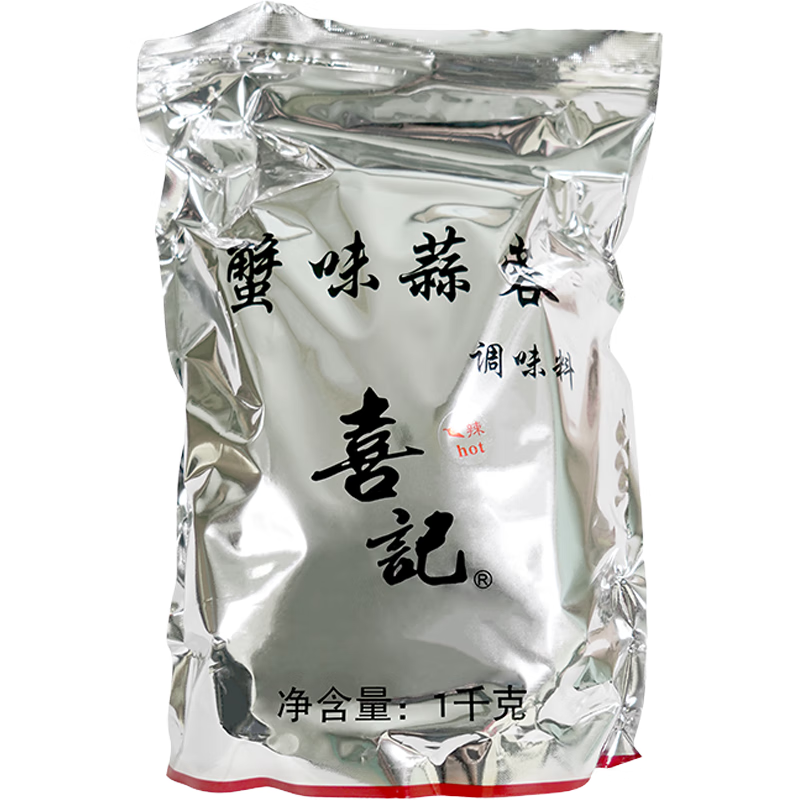 食芳溢香港喜记 避风塘调料 蟹味蒜蓉王袋装1KG 调味品调味料 炒蟹料理 1kg