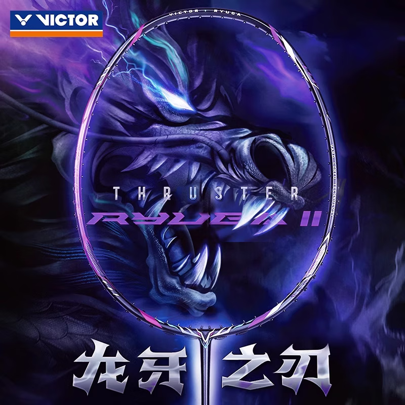 ���˶ࣨVICTOR����ë���Ľ����͵��ĺڽ���̼��άȫ̼��������֮���������� 4U����֮�ж���TKRYUGA����� 855.2Ԫ