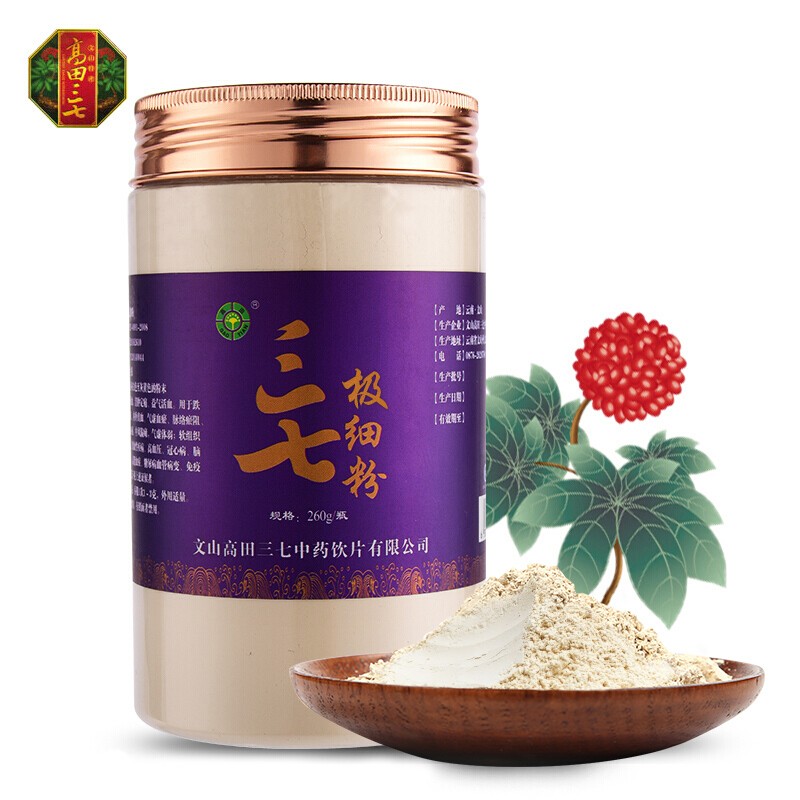 惊喜不断,立刻抢购最低价宝贝!