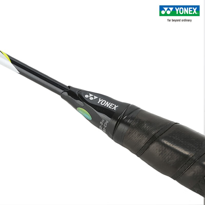 astrox 99 宝石蓝藏青 天斧99 astrox99 ax99 羽毛球装备哪里买 中羽