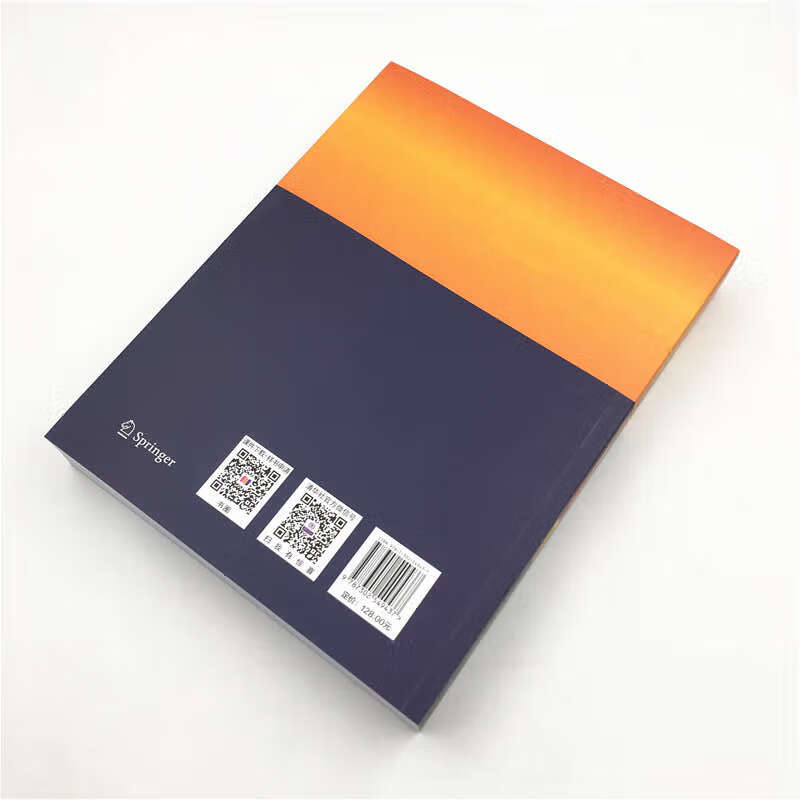 科学计算基础编程——Python版 （第五版）（面向新工科专业建设计算机系列教材）