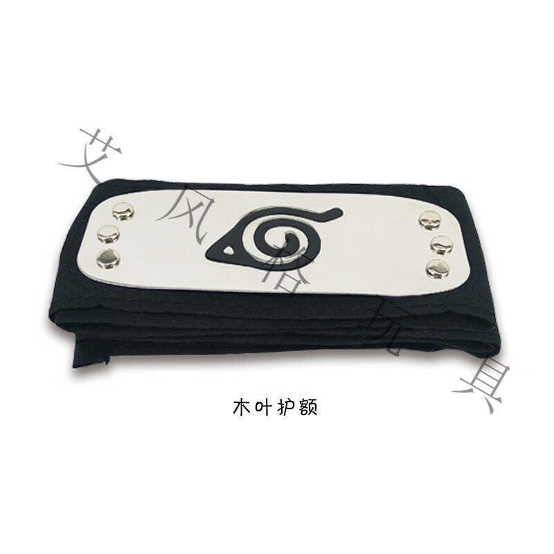 艾风格(aifengge)火影忍者动漫周边动漫cos周边晓组织戒指佩恩天到鼬