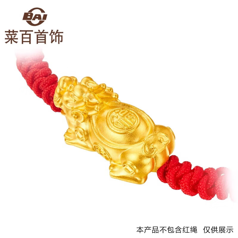 菜百首饰菜百传世 黄金转运珠 足金古法貔貅转运珠计价 约18.05克