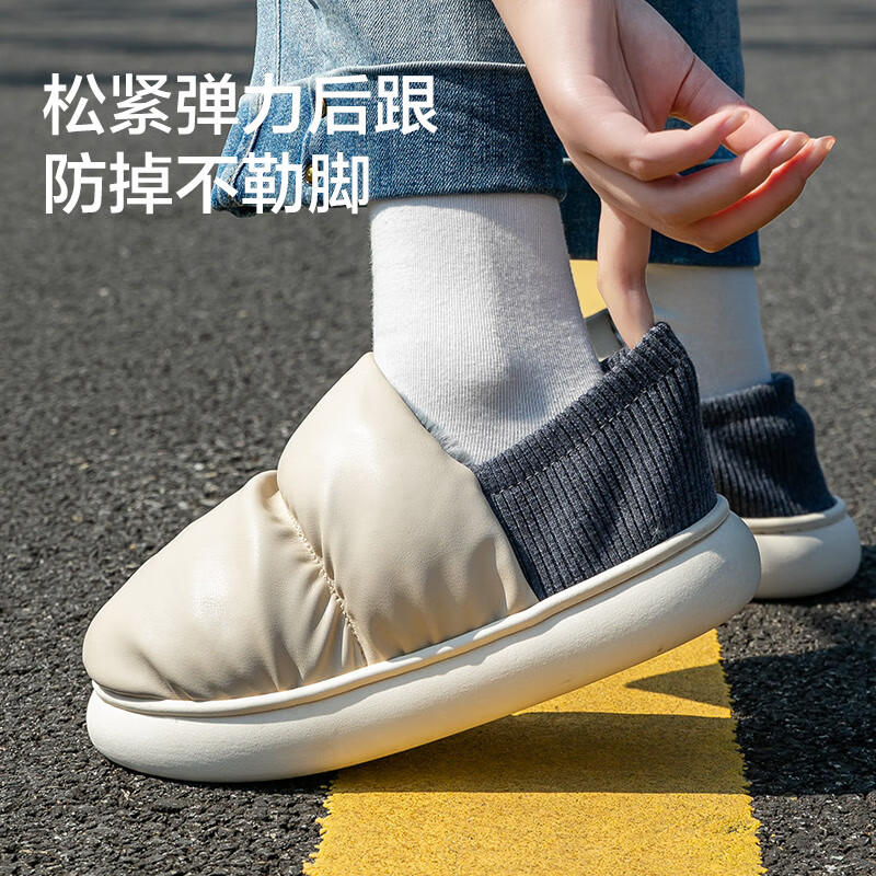 �������� ��ˮ��������Ь ����ɫ  24.95Ԫ(����ȯ)