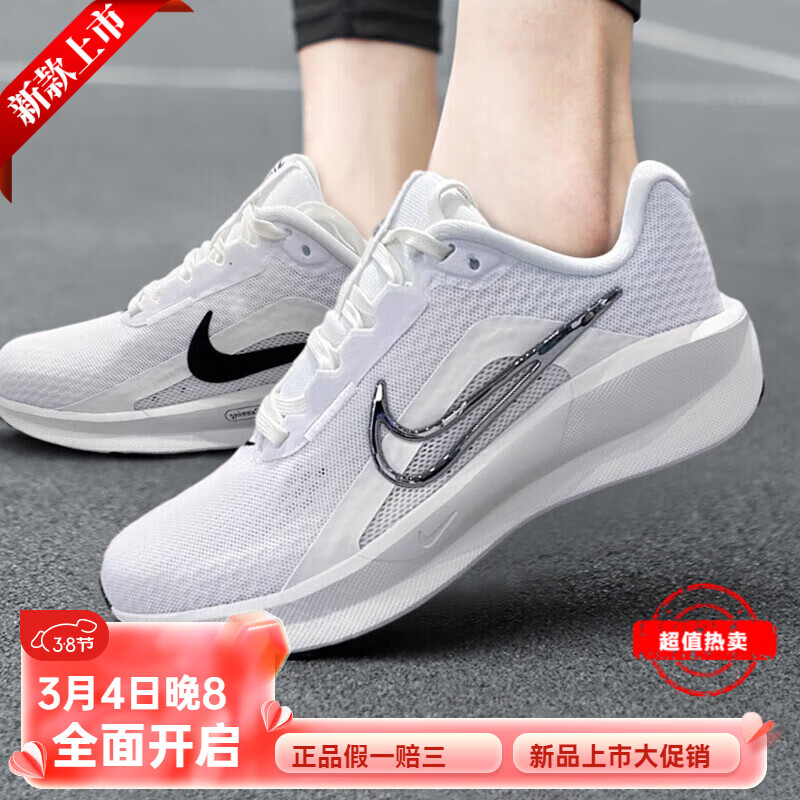 NIKEͿ2024¿ŮܲЬŮʻ˶͸ĥ 100-ܲЬ ¿ 38.5314Ԫ