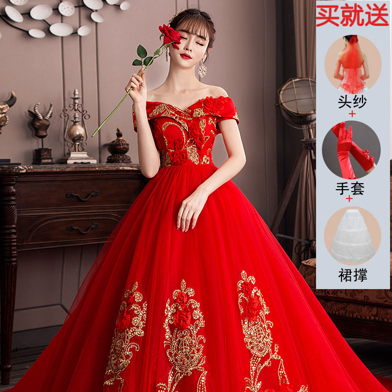 新娘中式拖尾婚纱红色2021新款一字肩孕妇高腰大码胖mm遮孕肚显瘦 齐