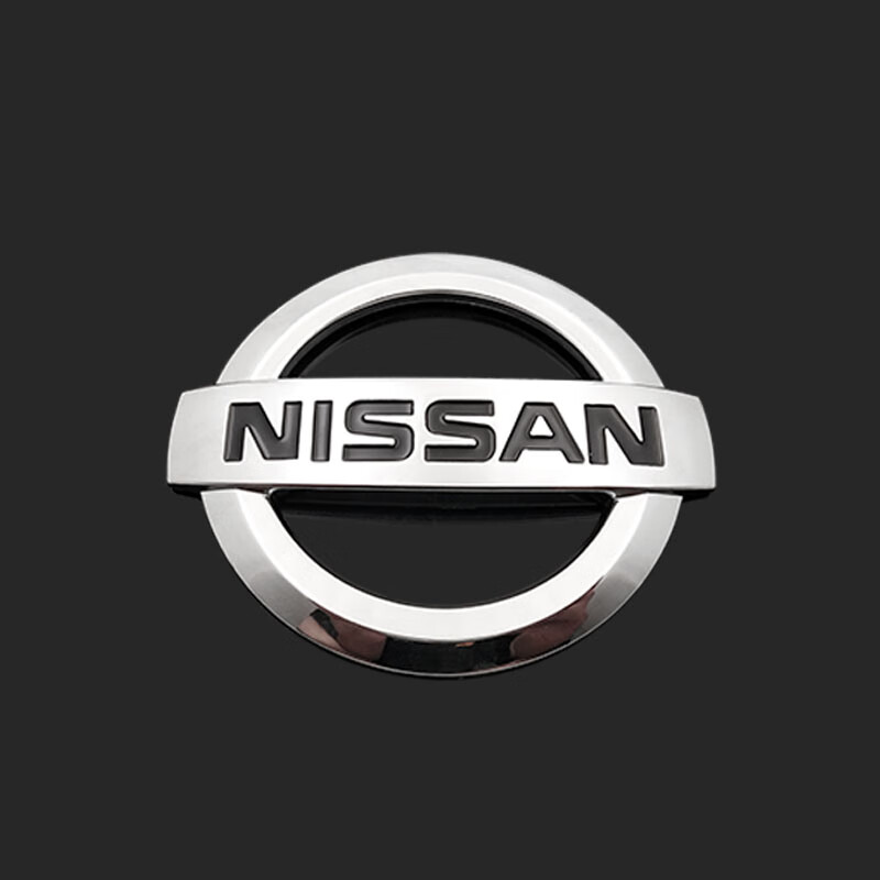 车太太适用于启辰70改装逍客车标 前中网标后尾箱车标轮毂盖字母标