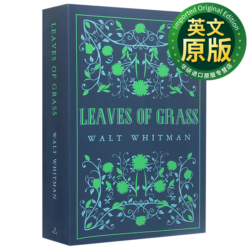 惠特曼：草叶集 英文原版 Alma Classics: Leaves of Grass 诗歌