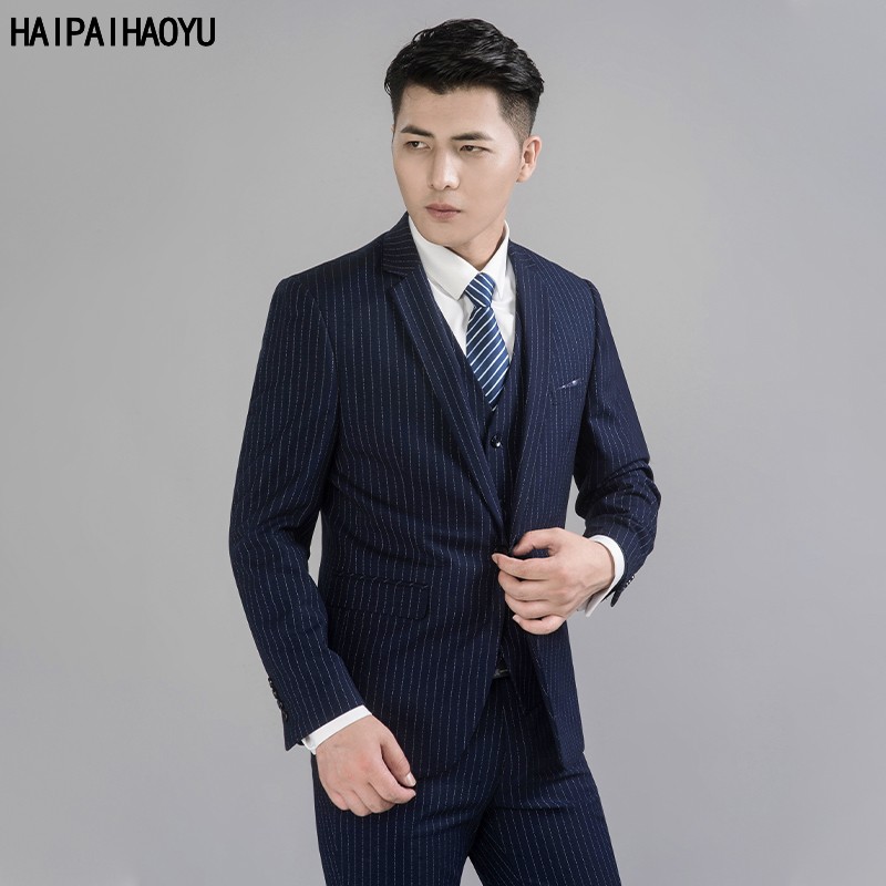 haipaihaoyu西服套装男修身商务正装深蓝色竖条纹西装绅士职业装 9919