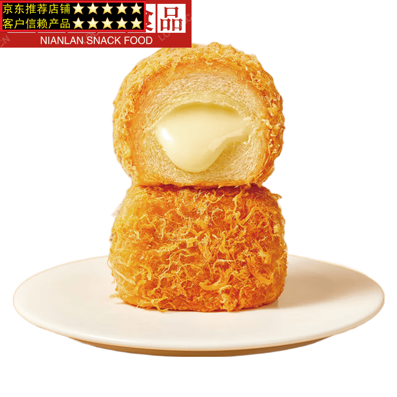富润世肉松小贝400g奶油爆浆小面包点心营养早餐食品特产零食 尝鲜装
