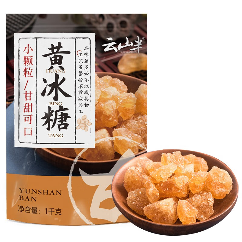 看京东调味品历史价格走势|调味品价格走势