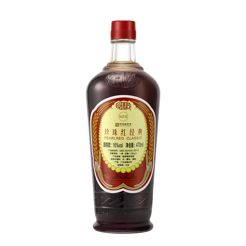 珍珠紅黃酒客家娘酒梅州特產(chǎn)米酒中華老字號糯米酒甜型加飯?jiān)伦泳茻o添加 珍珠紅經(jīng)典 470mL 1瓶