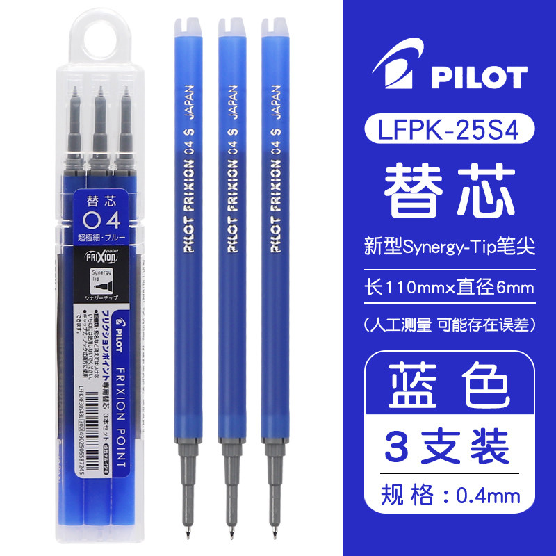 京东视频商品 2021-09-08 - 第29张  | 最新购物优惠券