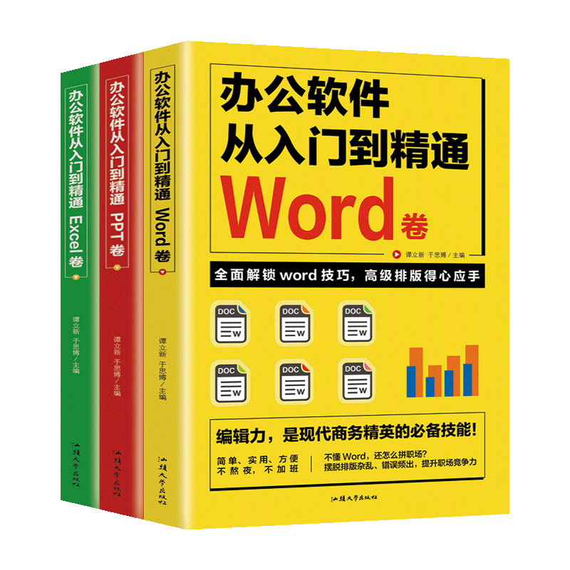 这件商品价格走势大揭秘!不容错过的买入时机!