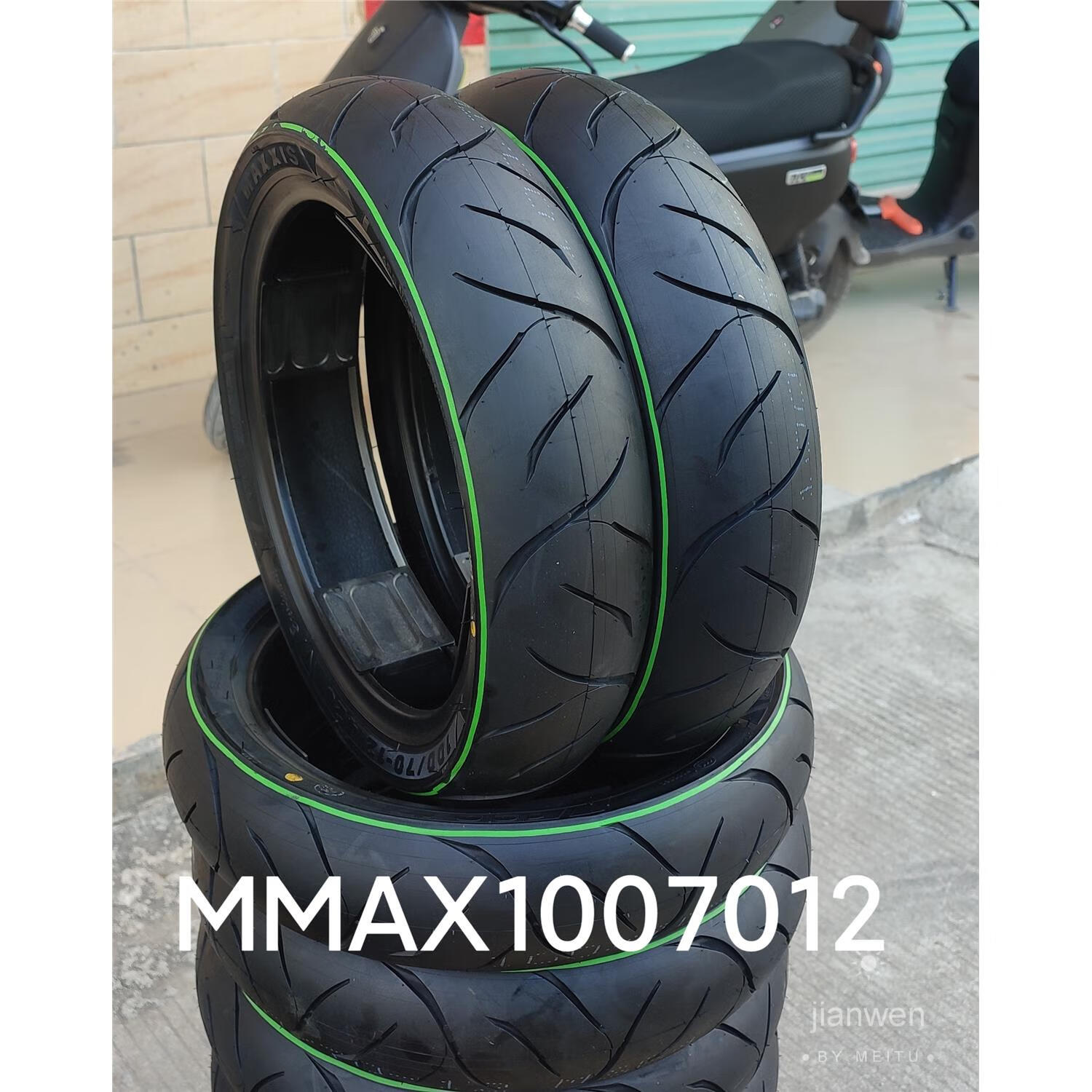 鹿元帅小牛电动车uqiubu2n1snqifo 10寸12寸半热熔轮胎 玛吉斯